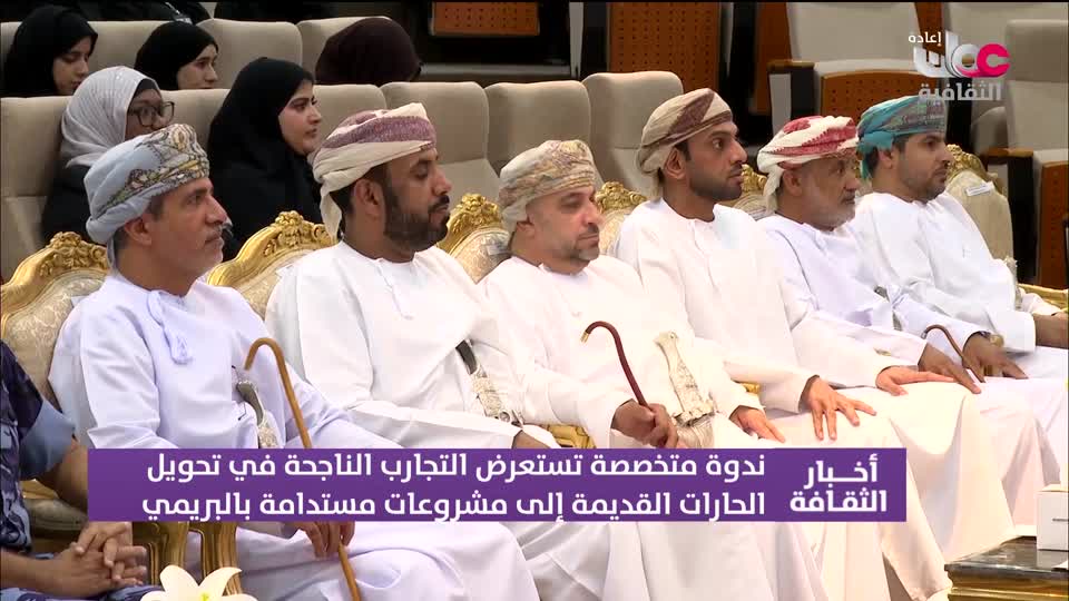 لوحات من العالم - الحلقة 68