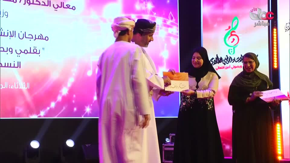 برنامج - من عمان 2026 - الحلقة 40