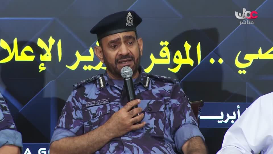 المسلسل التركي - عودة الروح - الحلقة 36