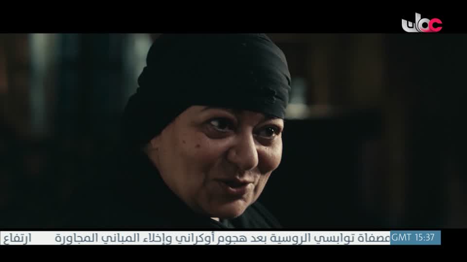 المسلسل المصري - عملة نادرة - الحلقة 8