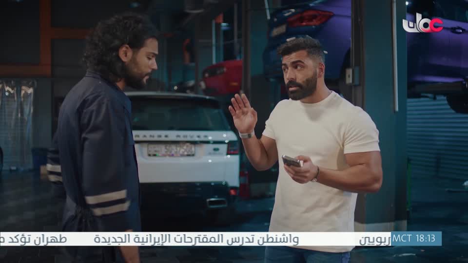 اذان المغرب