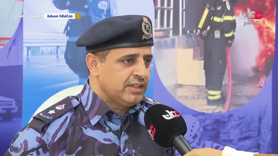 المسلسل المصري - عملة نادرة - الحلقة 8