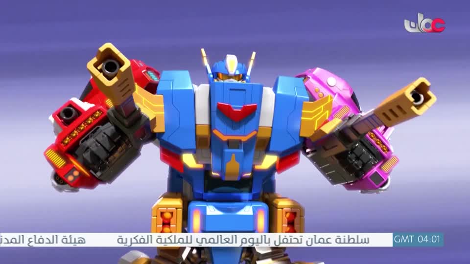 الرحلة الى مكارم الاخلاق