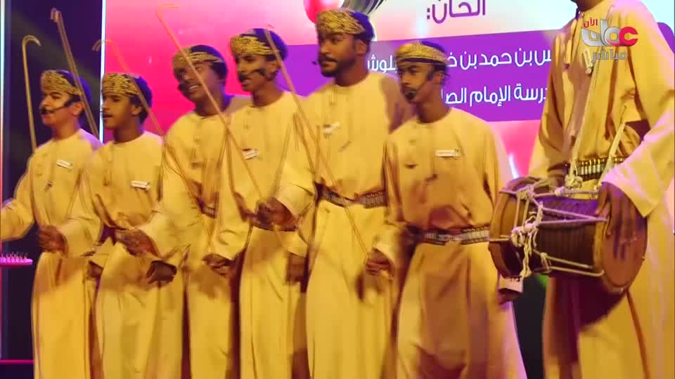 طاقة الحياة