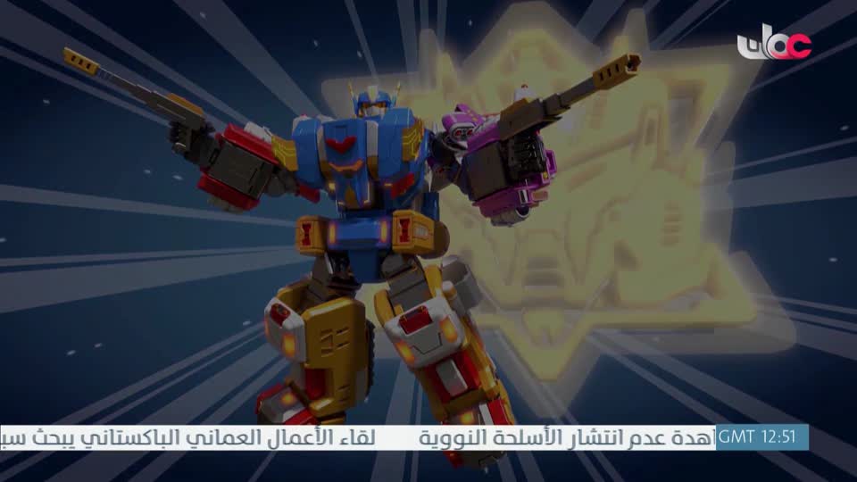 الرحلة الى مكارم الاخلاق