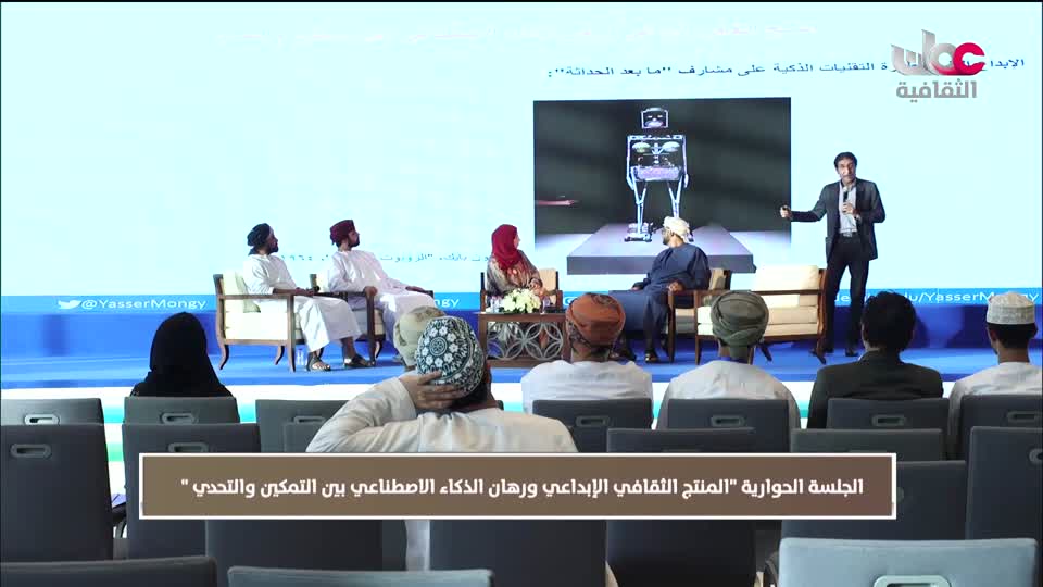 برنامج - فيتامينات - الحلقة 69