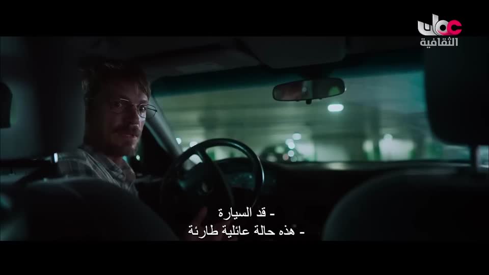 البرنامج الوثائقي - عالم الأفلام - الحلقة 37