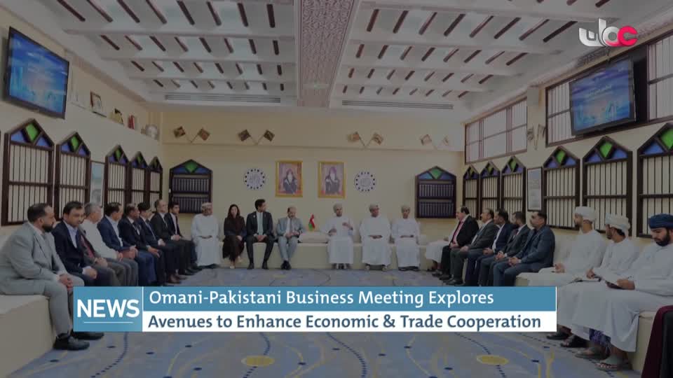 اللغة الانجليزية