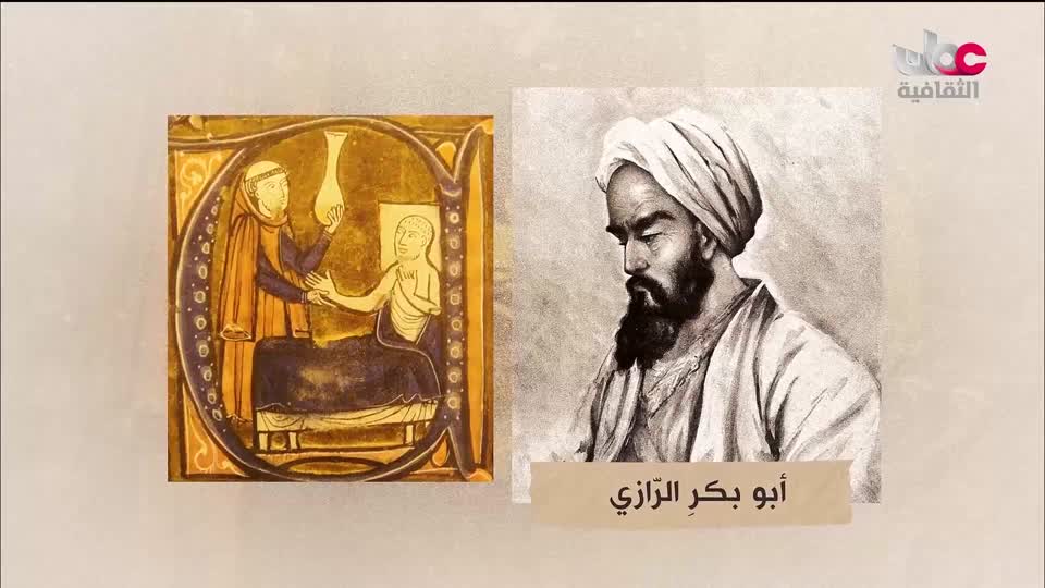 البرنامج الثقافي رحلة اكتشاف وتطور - الحلقة 7