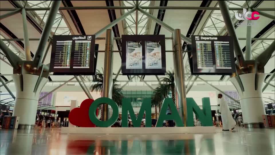 البرنامج الثقافي - العلاج من الطبيعة - الحلقة 6