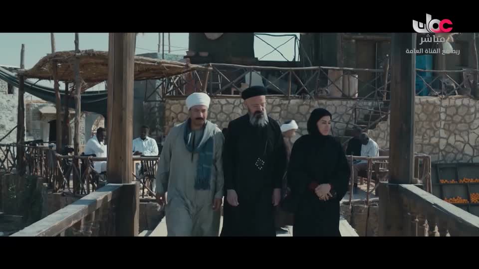 المسلسل المصري - عملة نادرة - الحلقة 8