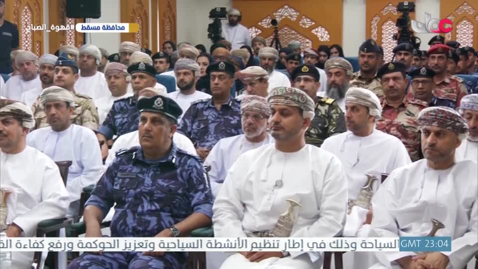 المسلسل المصري - عملة نادرة - الحلقة 8