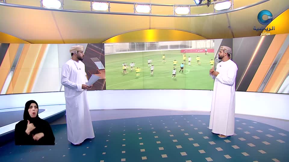 الحدث - S1 - 2026 - الحلقة 49