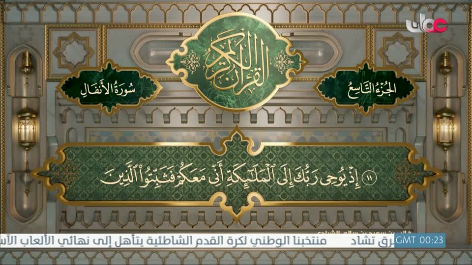 المسلسل الخليجي - قلم رصاص - الحلقة 6