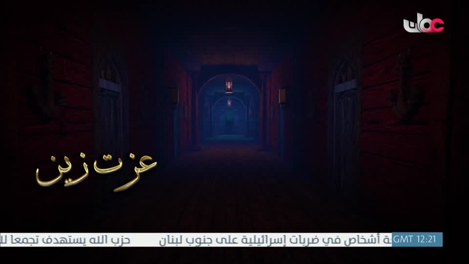 قنديل الحكايات ج1