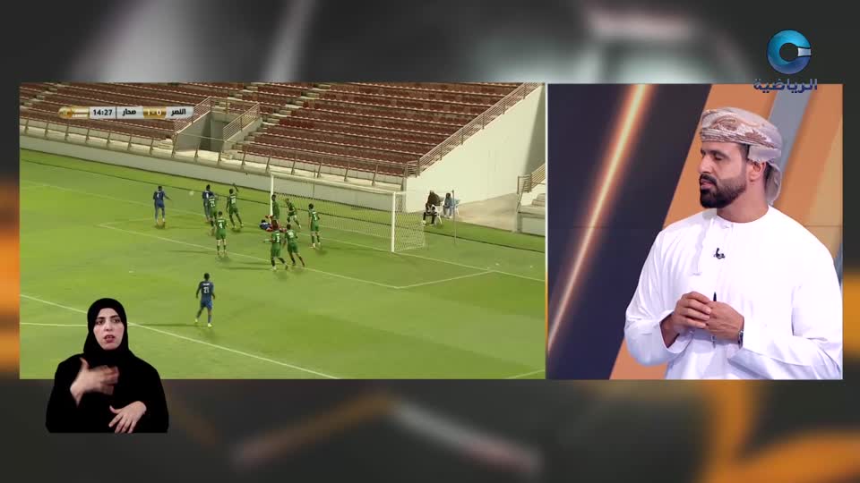 الحدث - S1 - 2026 - الحلقة 49