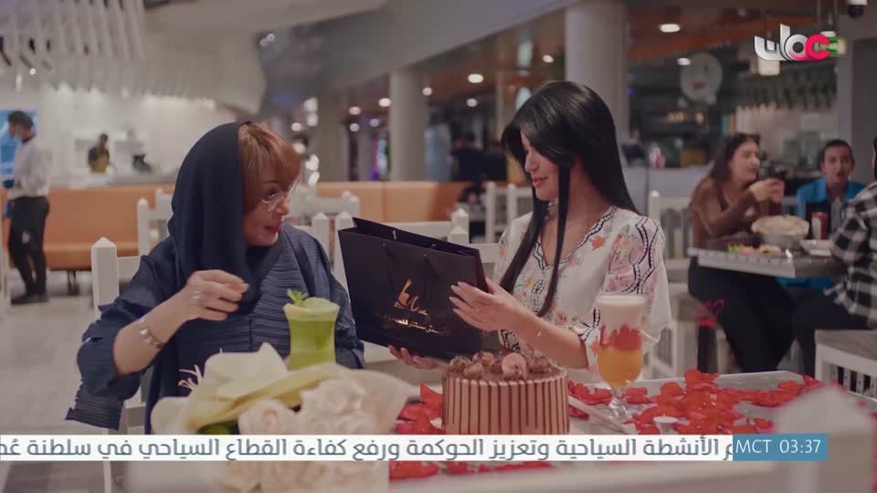 قهوة الصباح