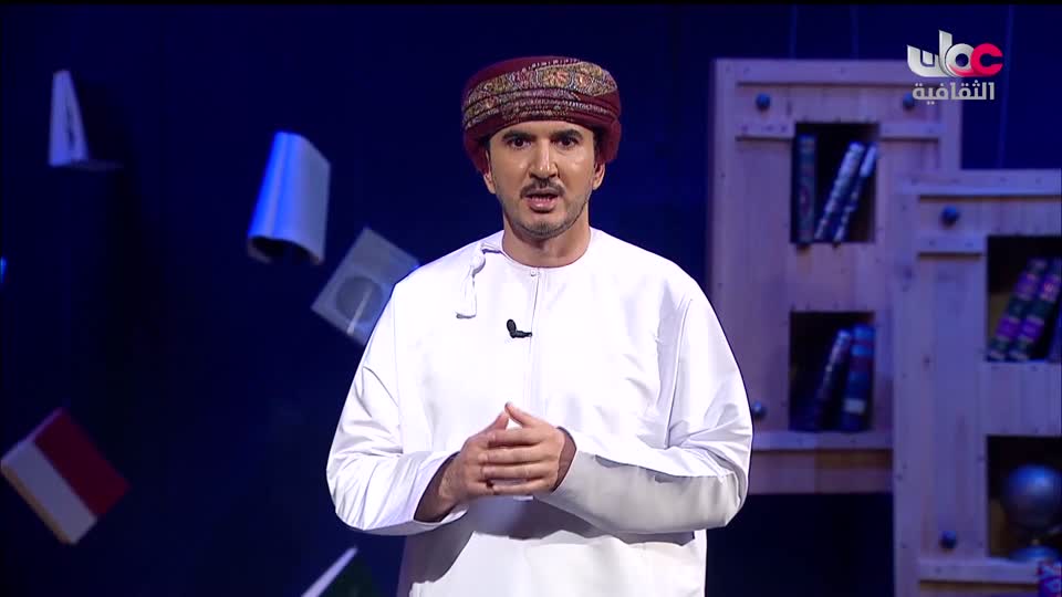 برنامج _ رحلة المخطوط العربي _ج2 - الحلقة 7