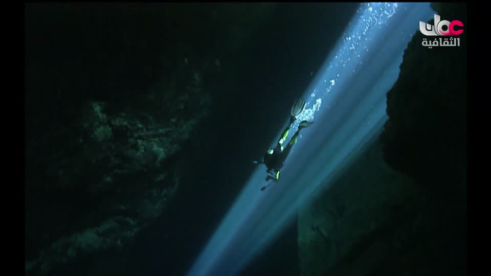 سبحانك ربي - الحلقة 9