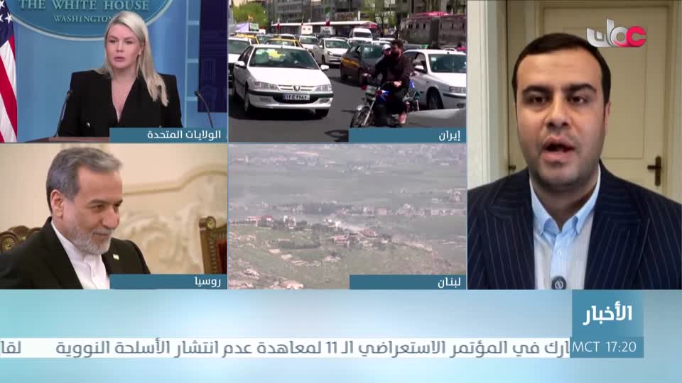 أخبار الخامسة - الثلاثاء 28 أبريل 2026م