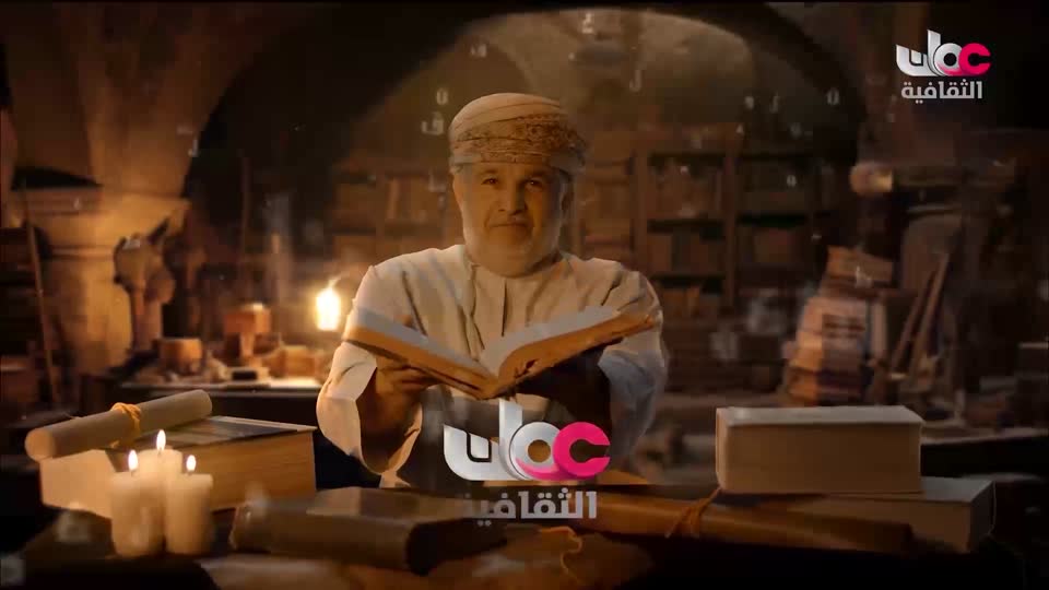 البرنامج الثقافي - هل تعلم ج2 - الحلقة 2