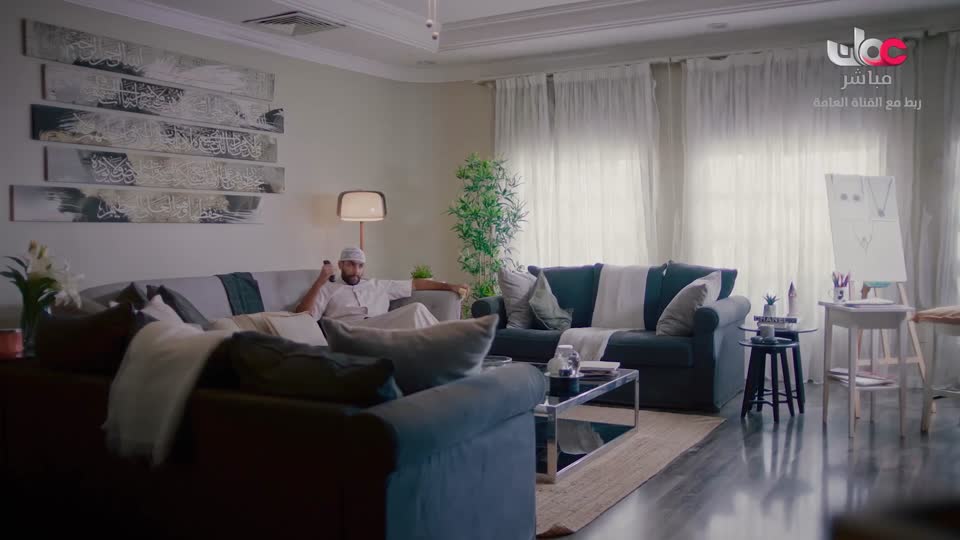 المسلسل الخليجي - قلم رصاص - الحلقة 7