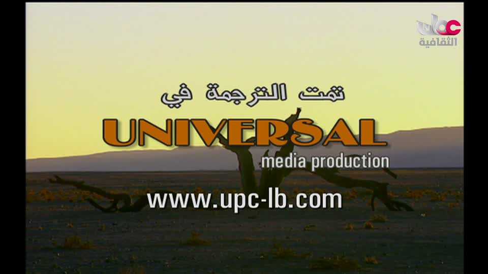 برنامج _ حارات - الحلقة 18