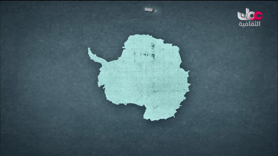 برنامج الثقافي - أسرار الحياة والكون - الحلقة 2