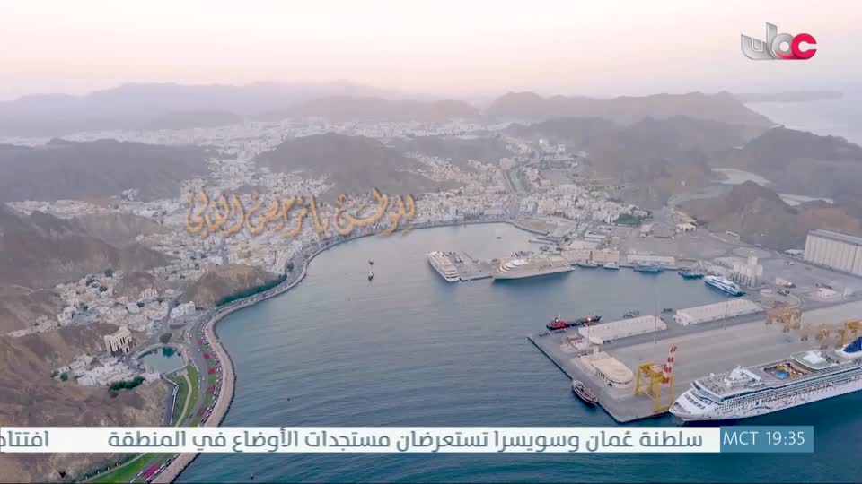 المسلسل المصري - عملة نادرة - الحلقة 9