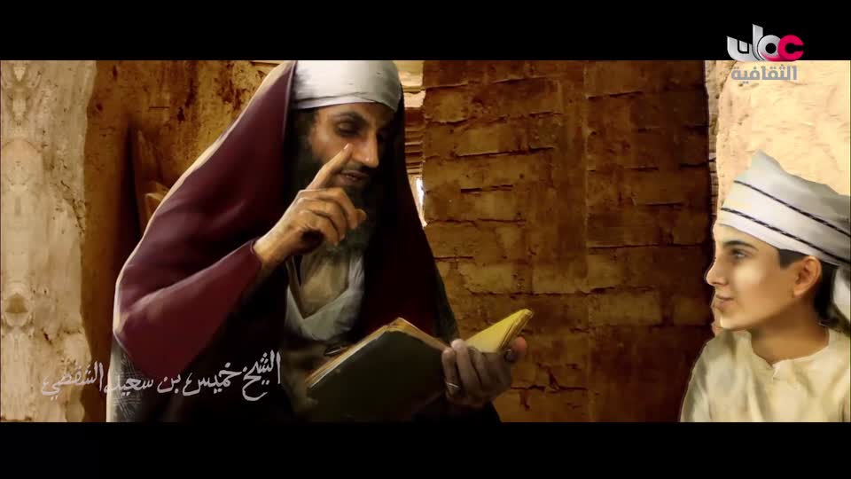 البرنامج الثقافي الآثار الاسلامية في الأندلس