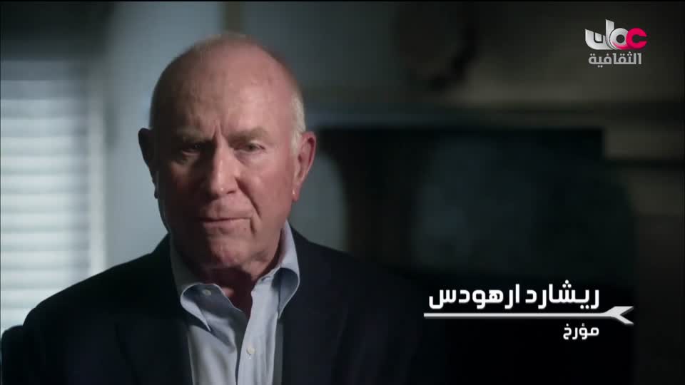 البرنامج الثقافي - زيوت عطرية - الحلقة 11