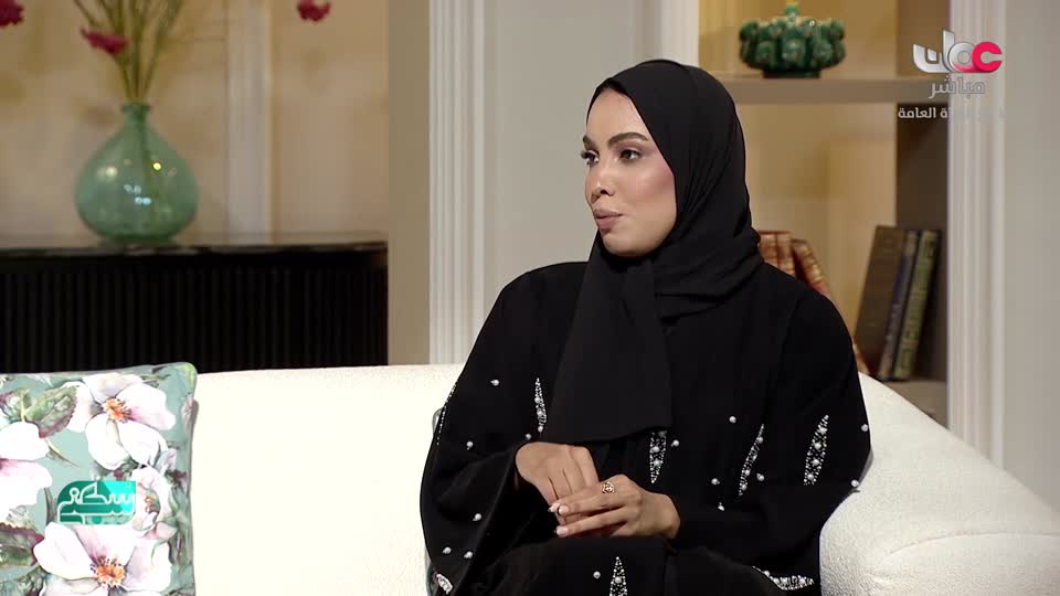 برنامج سكنى 2026 - الحلقة 12