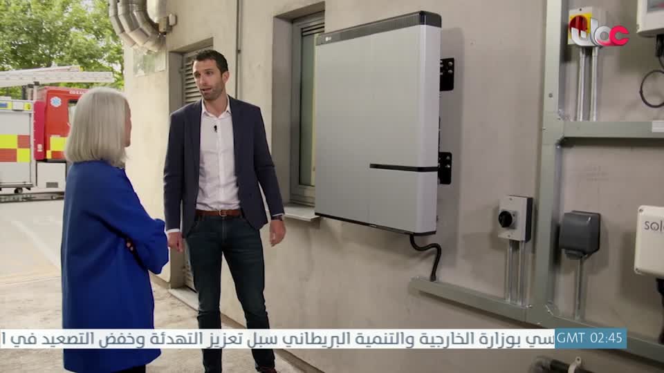 عالم اكثر اخضرارا