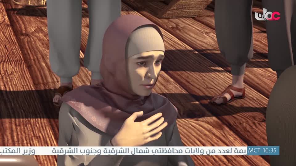 حكاية جدتي