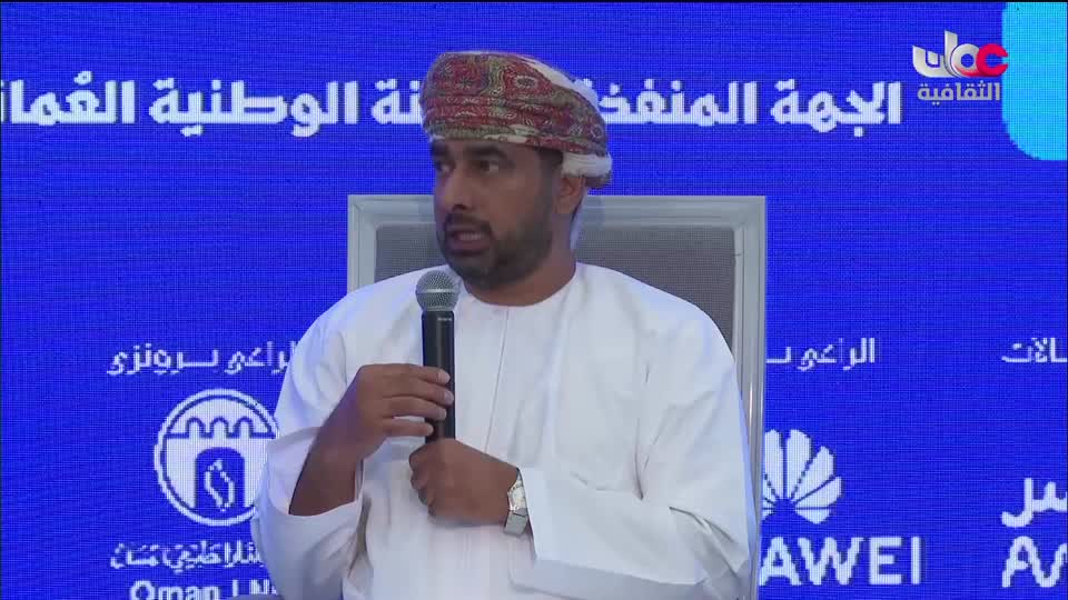 ندوات معرض مسقط الدولي للكتاب 2025 - الحلقة 16