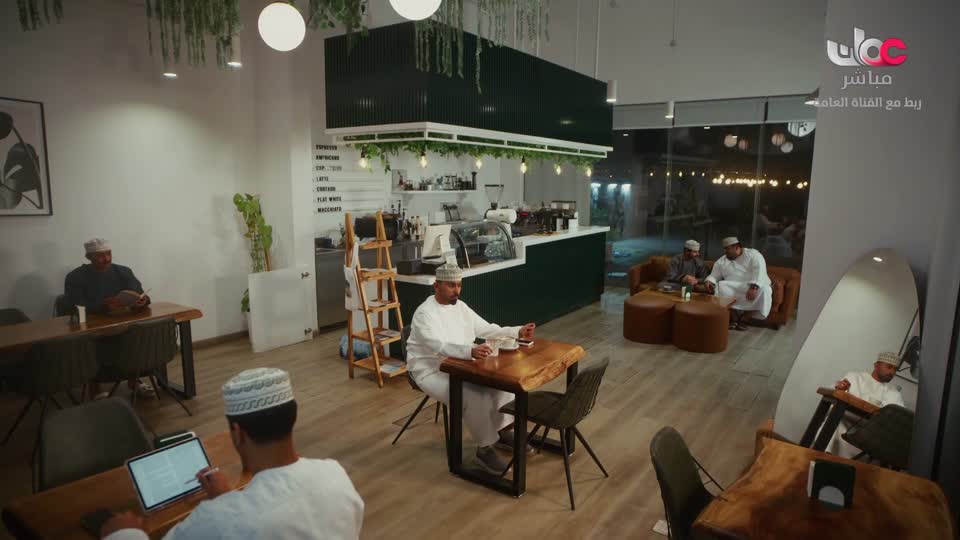 سحر الأعماق