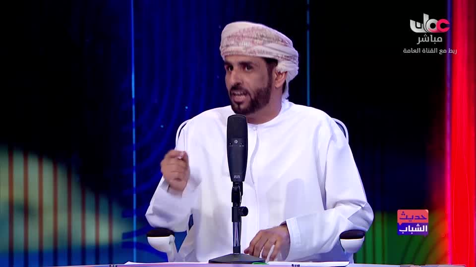 المسلسل المحلي - المديونير - الحلقة 3