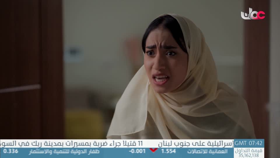 المسلسل المحلي - المديونير - الحلقة 3
