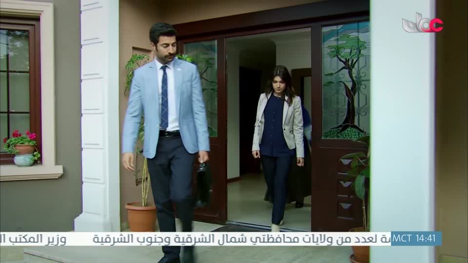 المسلسل التركي - عودة الروح - الحلقة 38