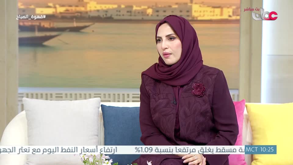 برنامج قهوة الصباح 2026 - الحلقة 59