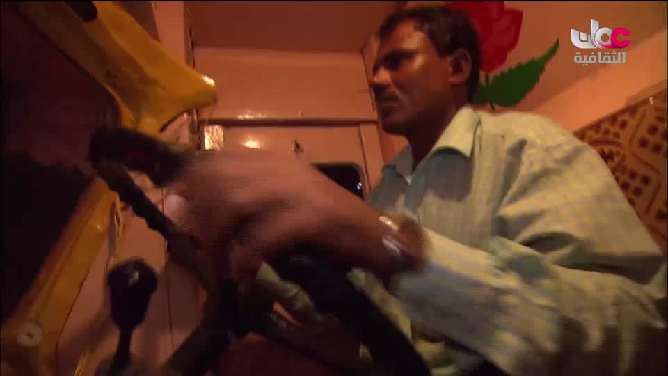 البرنامج الوثائقي - الأمن الغذائي - الحلقة 14