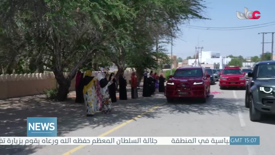 اللغة الانجليزية