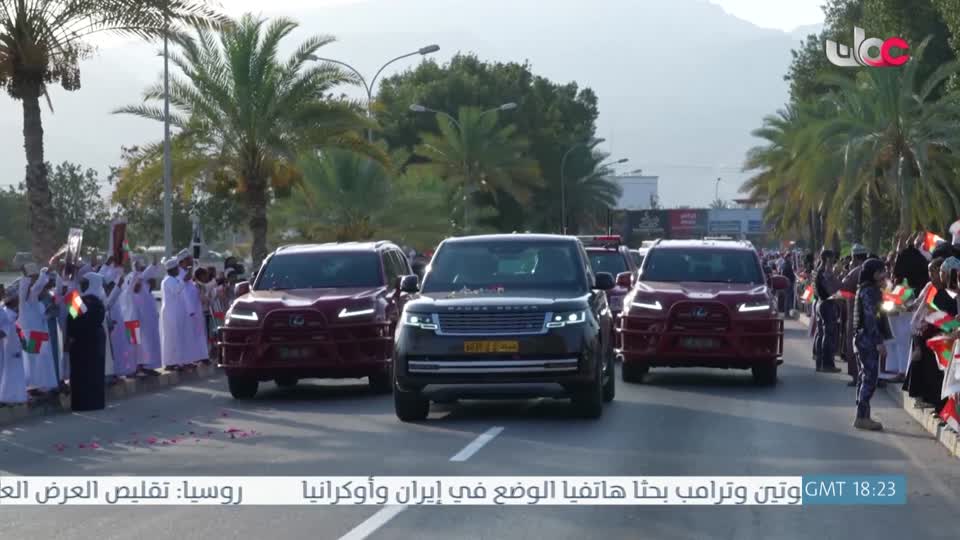 نشرة أخبار العاشرة