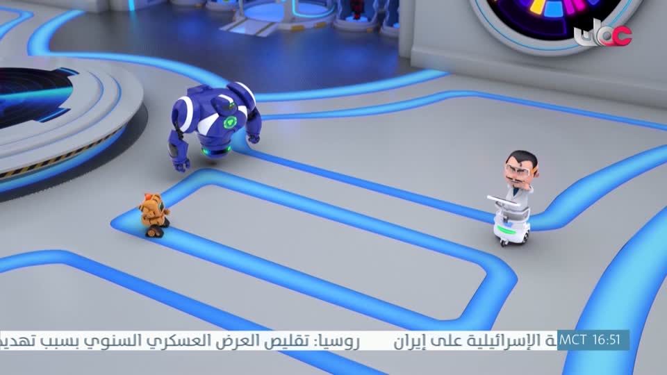 الرحلة الى مكارم الاخلاق