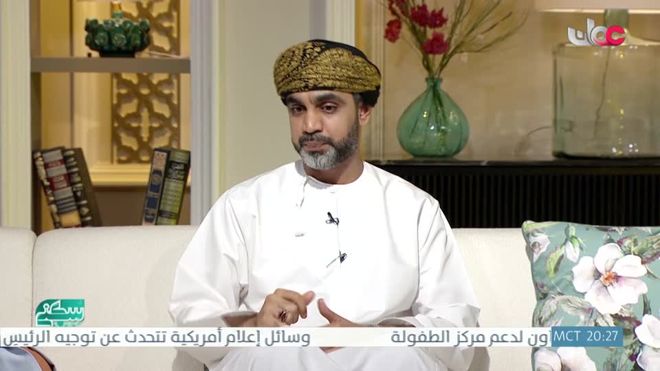 برنامج سكنى 2026 - الحلقة 12