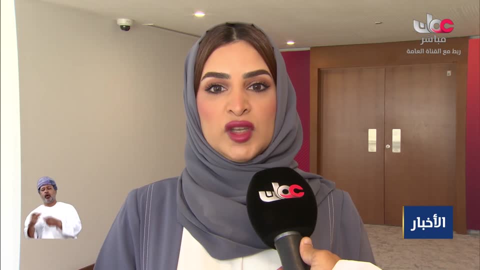 مسار/اما بعد