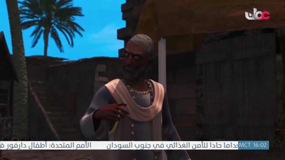 قصص الايات في القرآن