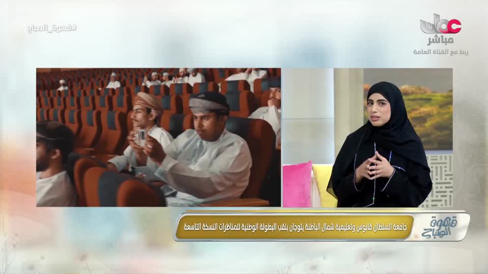 المسلسل المصري - عملة نادرة - الحلقة 9