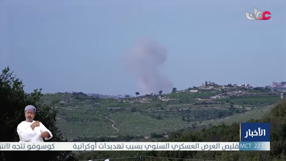 مسار/اما بعد