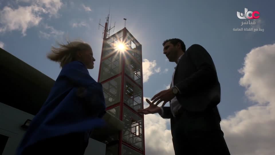 عالم اكثر اخضرارا